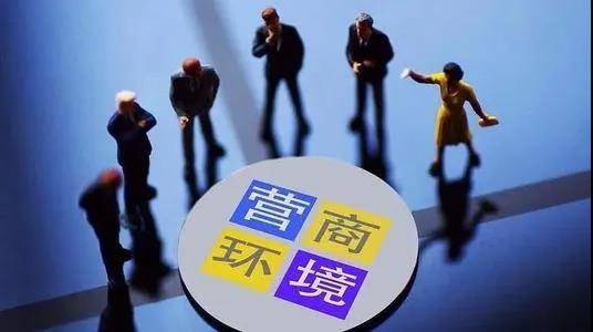 湖北：住建领域政务服务事项审批时间比法定时间压缩 50％以上，企业资质资格认定事项中工程建设企业资质类别、等级压减 1/3 以上