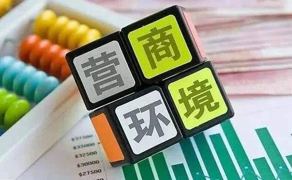 广西启动政府采购优化营商环境百日攻坚行动