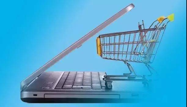 青海省本级政采网上商城招募入围供应电商（第五批），涉及13个包（类）