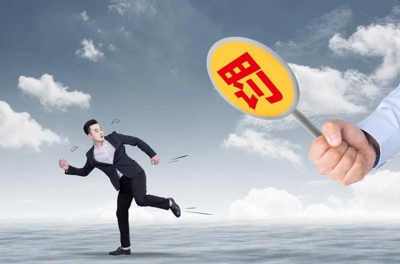 整治“新官不理旧账”失信行为！山东建立政府机构人员追责机制