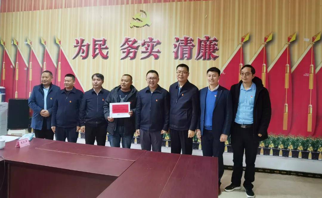 精准帮扶 托举未来，中招国际结对帮扶南部徐家桥村