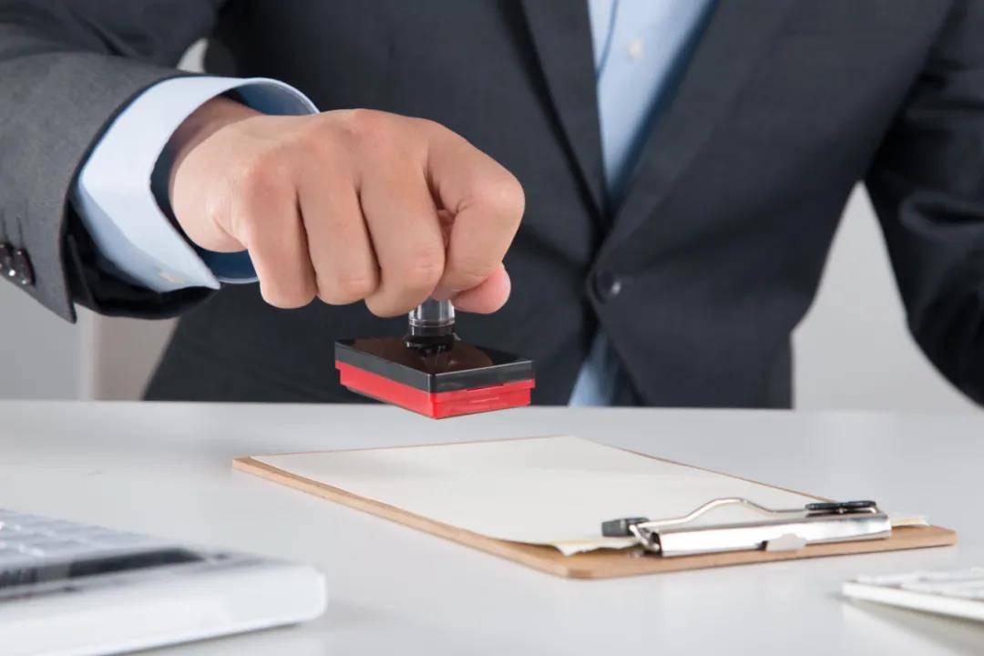 浙江启用招投标业务备案专用章，规范办理备案事项操作路径