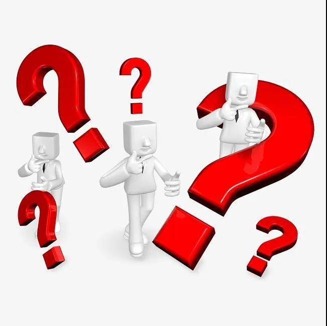 最后报价供应商不足三家，竞争性磋商采购必须终止吗