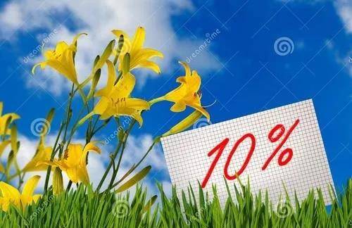 宁夏：残疾人福利性单位或辅助性就业机构参加政府采购可获10%的价格扣除