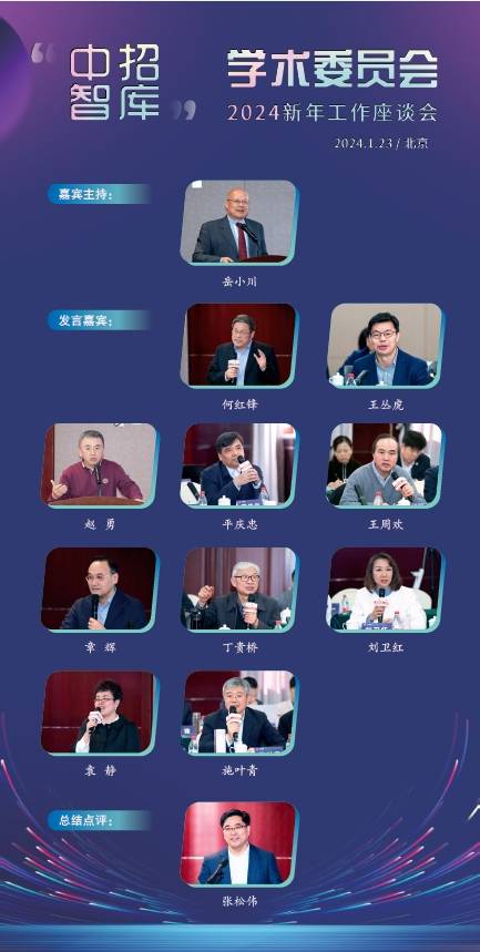 微信截图_20240313105717.png 微信截图_20240313105717.png