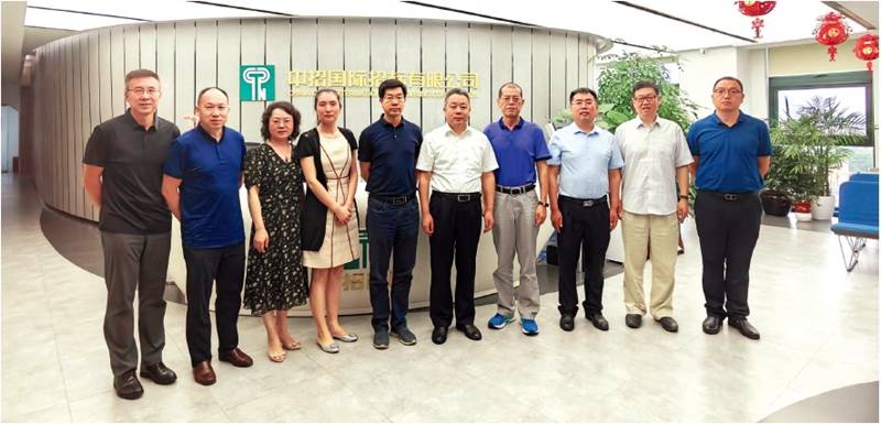 微信截图_20240802140640.jpg 微信截图_20240802140640.jpg