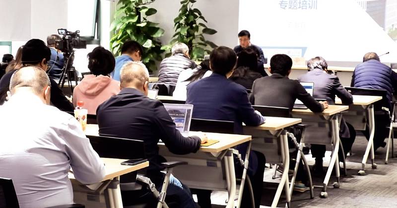 中国招标2024年 第8期.jpg 中国招标2024年 第8期.jpg