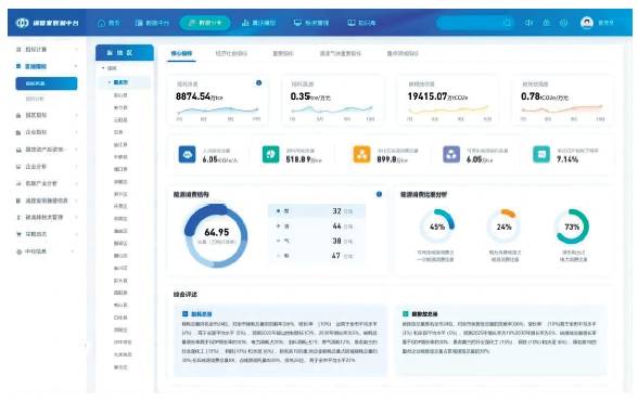 微信截图_20240603150340.png 微信截图_20240603150340.png