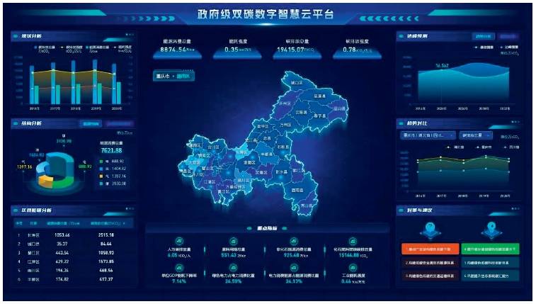 微信截图_20240603150354.png 微信截图_20240603150354.png