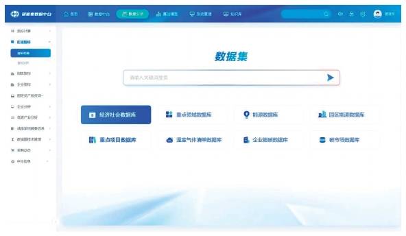 微信截图_20240603150324.png 微信截图_20240603150324.png