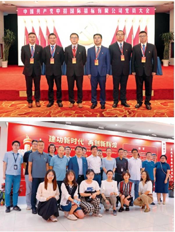 微信截图_20240802140651.jpg 微信截图_20240802140651.jpg