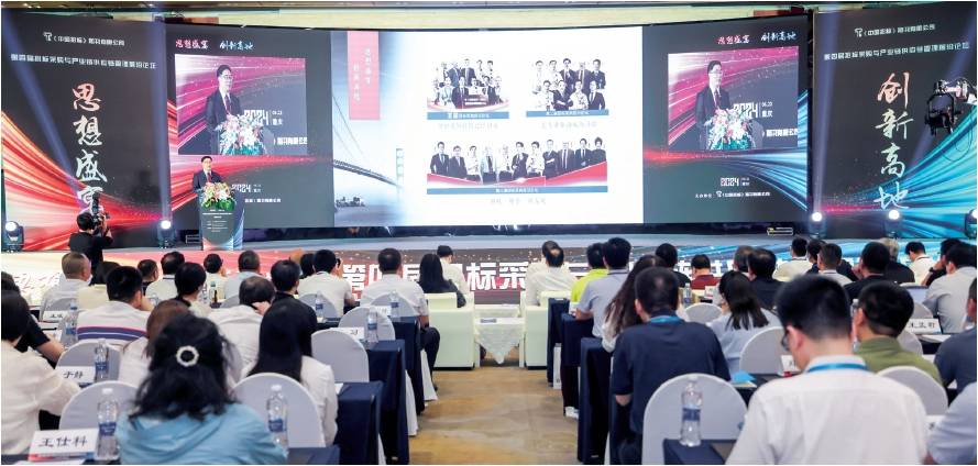 论坛1.png 论坛1.png