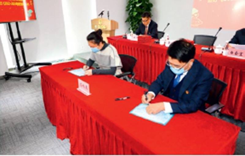 微信截图_20240802140733.jpg 微信截图_20240802140733.jpg