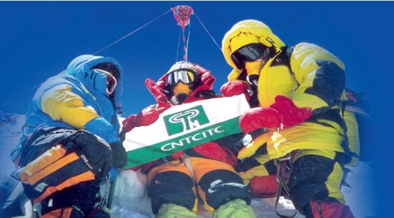 微信截图_20240802140527.jpg 微信截图_20240802140527.jpg