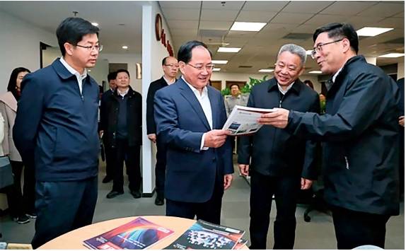 微信截图_20241129133921.png 微信截图_20241129133921.png