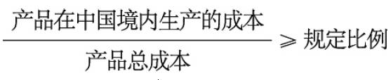 张泽明计算公式.png