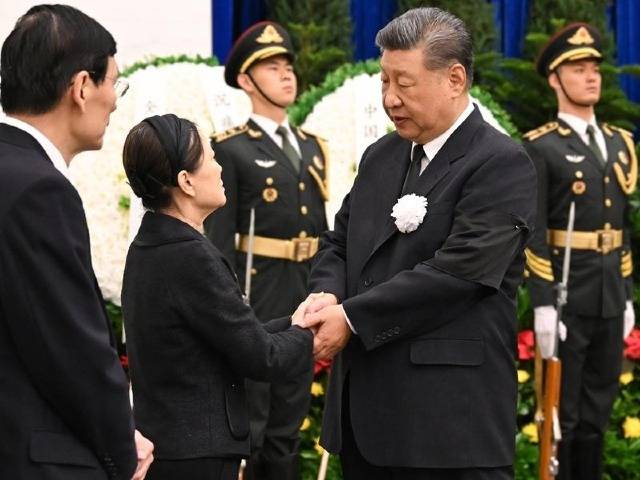 朱镕基同志遗体在京火化 习近平等到八宝山革命公墓送别