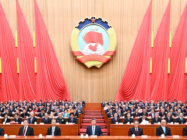 全国政协十四届四次会议闭幕 习近平等出席