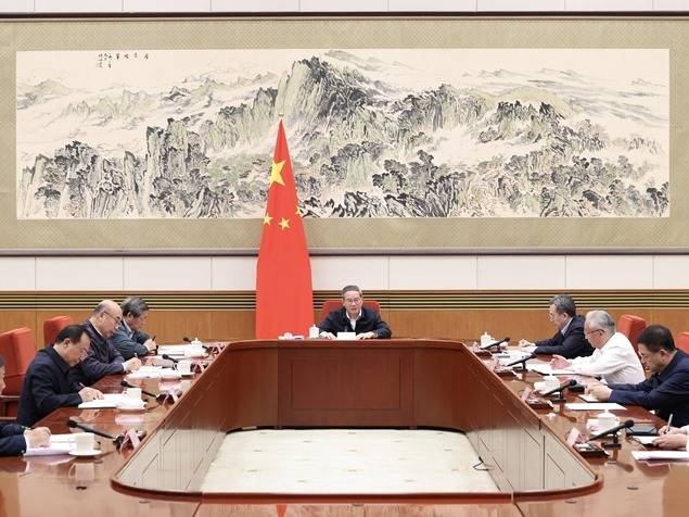 李强主持国务院第二十次专题学习