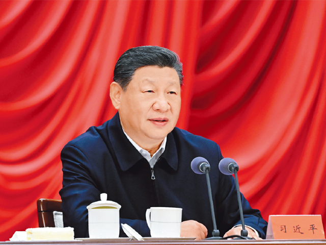 习近平：在省部级主要领导干部学习贯彻党的二十届四中全会精神专题研讨班上的讲话