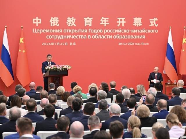 习近平同俄罗斯总统普京共同出席“中俄教育年”开幕式并致辞