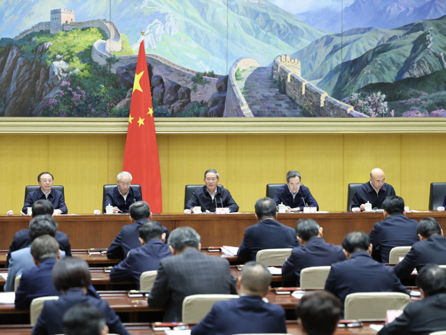 国务院第十一次全体会议深入学习贯彻习近平总书记在全国两会期间的重要讲话精神 对落...