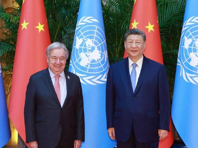 习近平会见联合国秘书长古特雷斯
