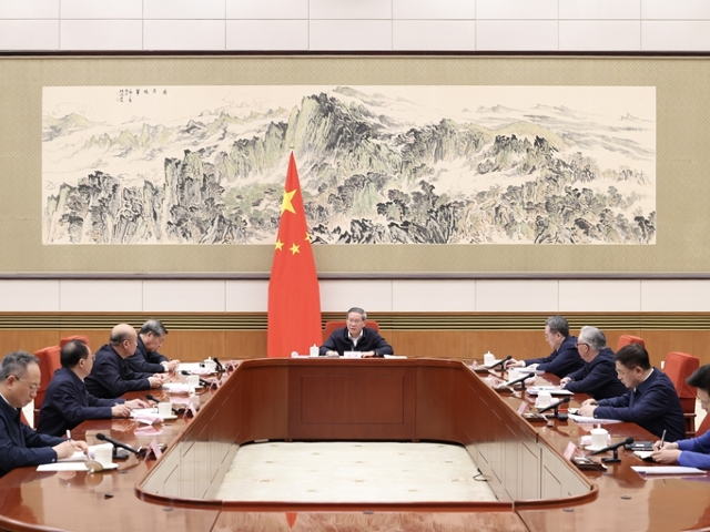 李强主持国务院第十九次专题学习