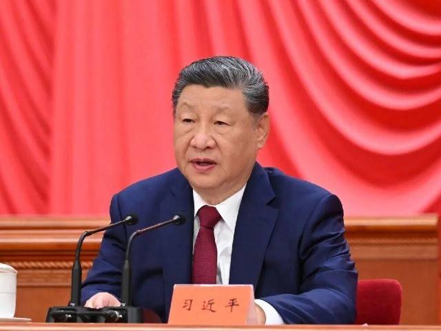 习近平出席纪念中国工农红军长征胜利90周年大会并发表重要讲话